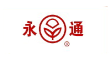 永通