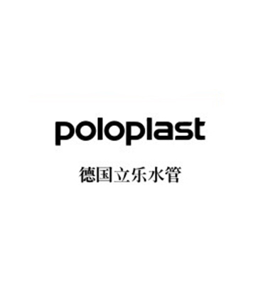 立乐