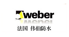 法国韦伯防水
