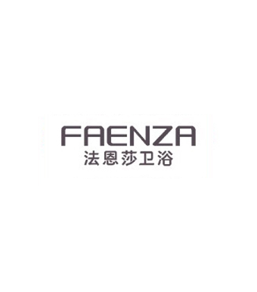 法恩莎卫浴