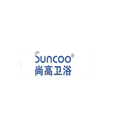 尚高卫浴