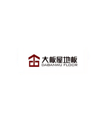 大板屋地板