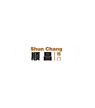 顺昌移门