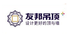 友邦吊顶