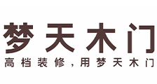 梦天木门