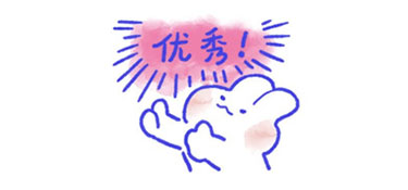 装修包括哪些项目？