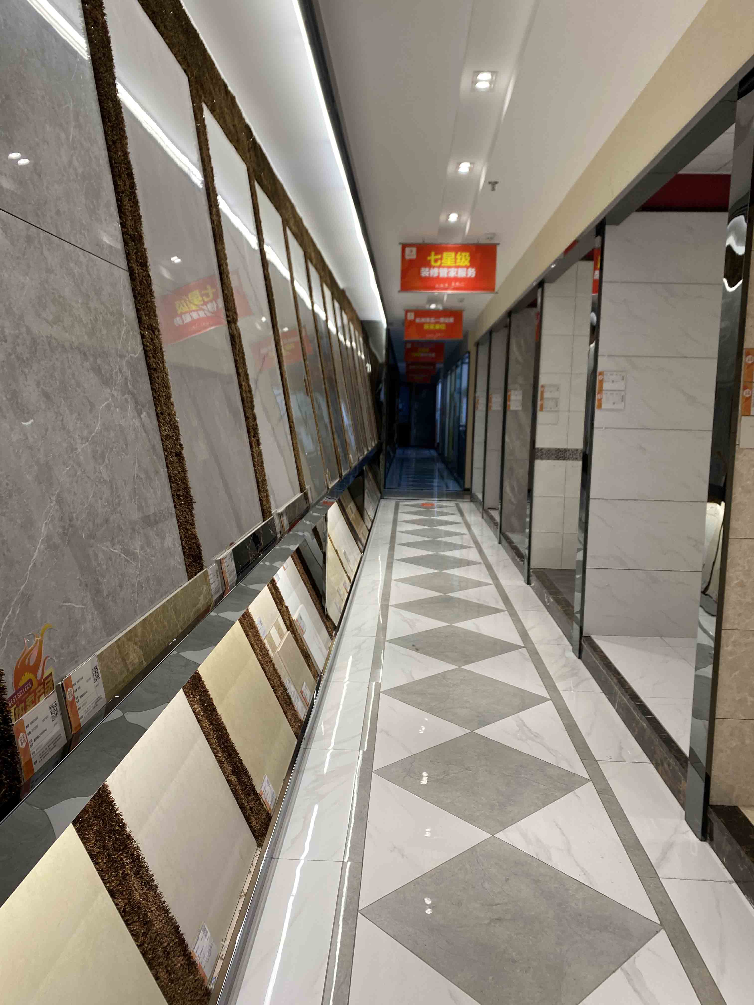 湖州铭品装饰公司展厅